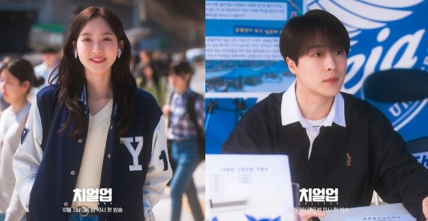 Han Ji Hyun dan Bae In Hyuk dalam drama Cheer Up/Foto: hancinema.net Han Ji Hyun berperan sebagai Do Hae Yi, sedangkan Bae In Hyuk berperan sebagai Park Jung Woo.