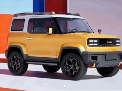 Calon Mobil Listrik Wuling Bisa Bikin Suzuki Jimny Ketar-ketir