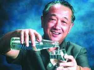 Ini Sosok Pencipta Aqua, Eks Karyawan Pertamina yang Sempat Dianggap Gila Ini Sosok Pencipta Aqua, Eks Karyawan Pertamina yang Sempat Dianggap Gila