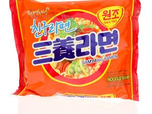 Daftar Istilah Kandungan Babi Ramen Jepang dan Mie Instan Korea Daftar Istilah Kandungan Babi Ramen Jepang dan Mie Instan Korea