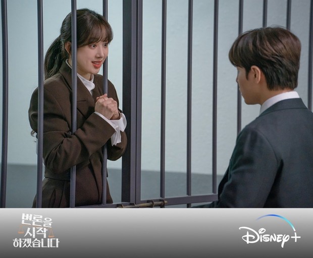 Still Cut Jung Ryeo Won dan Lee Kyu Hyung / Foto : twitter.com/DisneyPlusKR Still Cut Jung Ryeo Won dan Lee Kyu Hyung / Foto : twitter.com/DisneyPlusKR