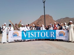 Pascapandemi, Visitour Asia Kembali Terbangkan Jemaah Umrah