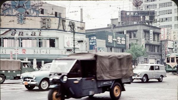 Potret Tokyo Tahun 1950-an yang Masih Sederhana Sekali