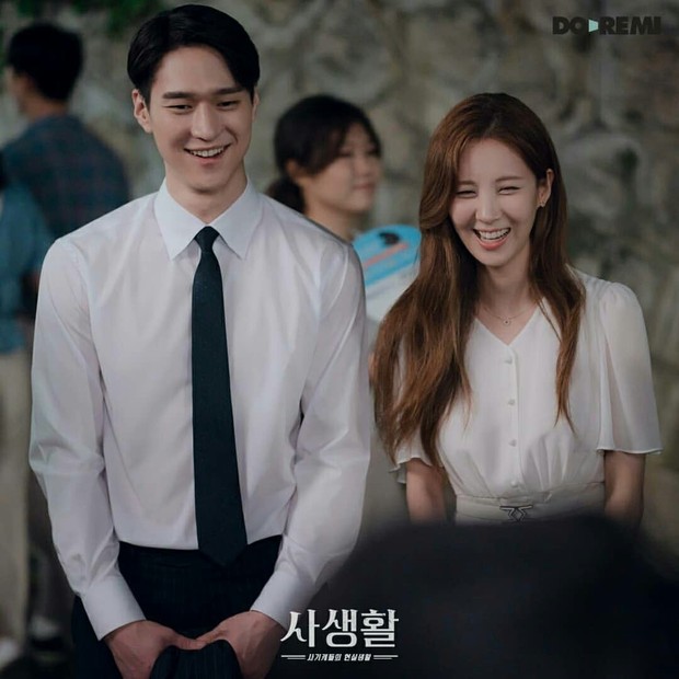 Potret Go Kyung Pyo dan Seo Hyun dalam drama Private Lives/ Foto: instagram.com/jtbcdrama Potret Go Kyung Pyo dan Seo Hyun dalam drama Private Lives