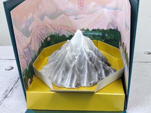 Unik! Cokelat Berbentuk Gunung Rishiri dan Yufu di Jepang