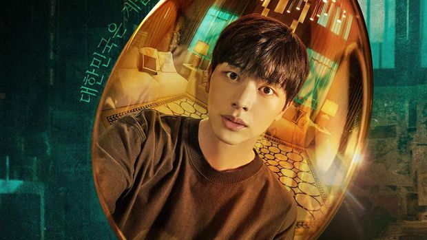 Drama Korea The Golden Spoon