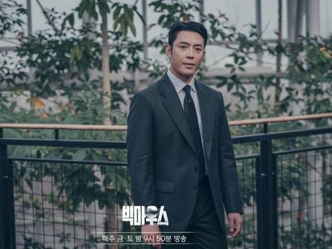 Kim Joo Hun di Big Mouth