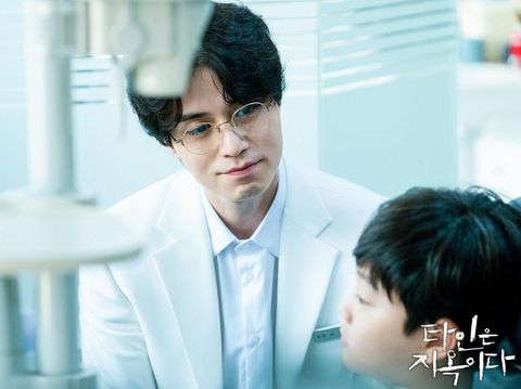 Lee Dong Wook di Strangers From Hell