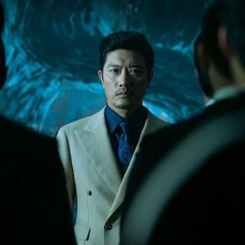 Park Hee Soon di My Name