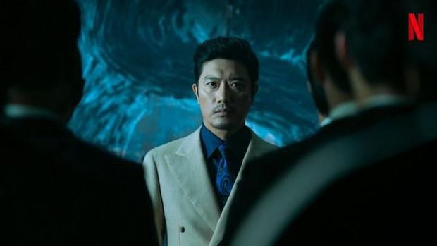 Park Hee Soon di My Name