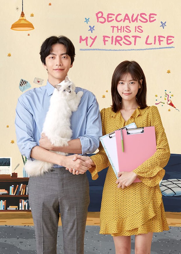 Poster Because This Is My First Life (2017) /Foto: imdb.com Foto: imdb.com