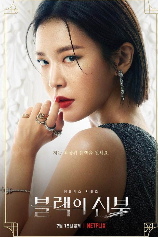 Jung Eugene/ Foto : instagram.com/eugene__jung