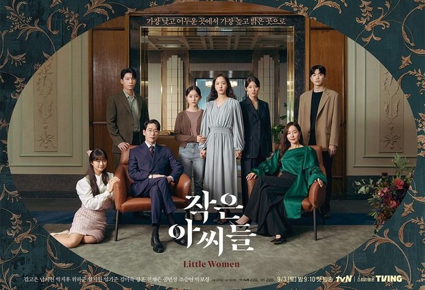 Little Women/ Foto : instagram.com/tvn_drama
