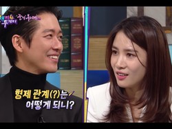 Pemain Drakor One Dollar Lawyer Namgoong Min Umumkan Nikah dengan Model