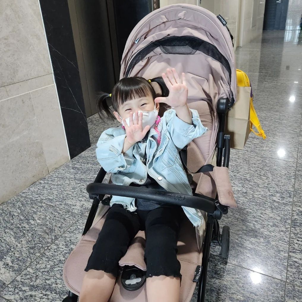 Putri bungsu Byul dan Haha