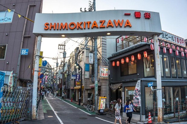 Shimokitazawa, Tokyo/
