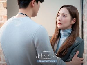 8 Transformasi Park Min Young yang Disebut Tua karena Berat Badan Turun 8 Transformasi Park Min Young yang Disebut Tua karena Berat Badan Turun