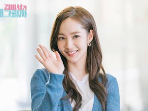 Park Min Young Dilarang Keluar Korea, Diperiksa Kasus Penggelapan Uang