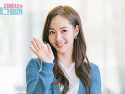 Park Min Young Dilarang Keluar Korea, Diperiksa Kasus Penggelapan Uang