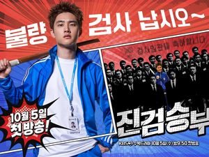 D.O EXO Comeback di Drakor Bad Prosecutor, Ini 3 Alasan Kamu Wajib Nonton! D.O EXO Comeback di Drakor Bad Prosecutor, Ini 3 Alasan Kamu Wajib Nonton!