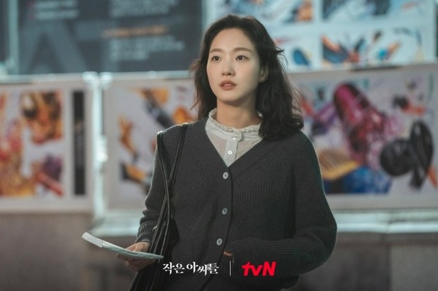 Gaya berbusana Kim Go Eun di drama Little Women
