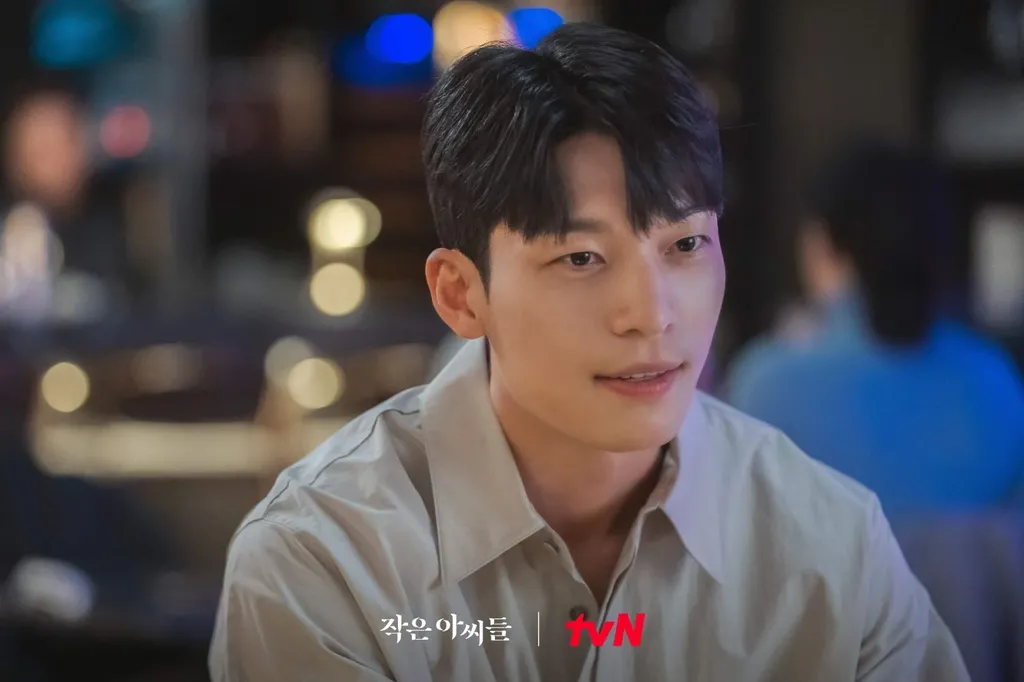 Wi Ha Joon di Drama Korea Little Women