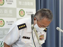 Geger Tentara Wanita Alami Pelecehan Seks, Militer Jepang Minta Maaf