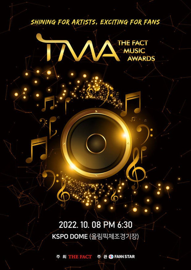Poster acara penghargaan The Fact Music Awards 2022