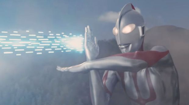 Film Shin Ultraman (2022)