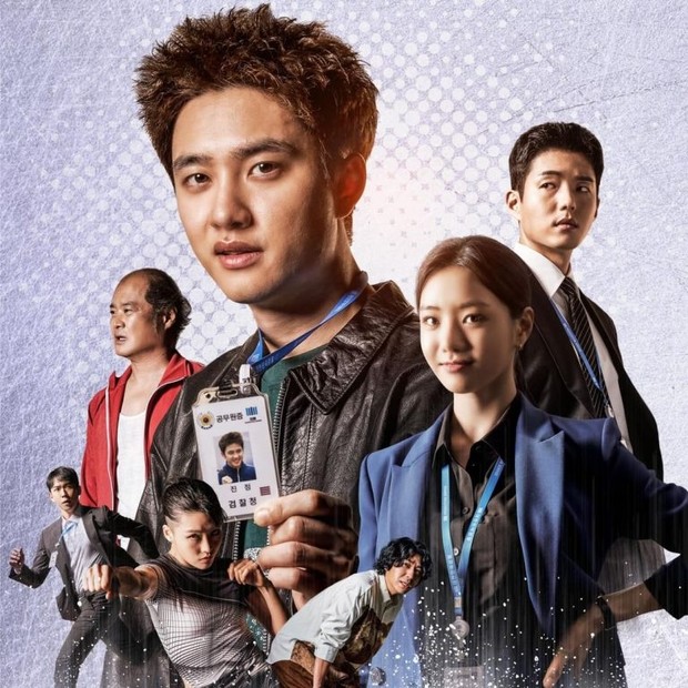 Foto: Courtesy of KBS