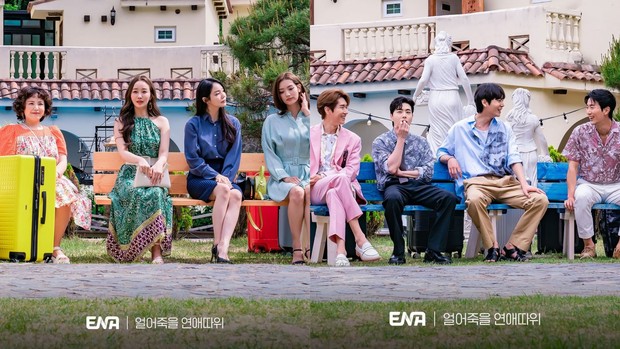 Potret adegan drama Love That Will Freeze to Death/ Foto: instagram.com/channel.ena.d Potret adegan drama Love That Will Freeze to Death