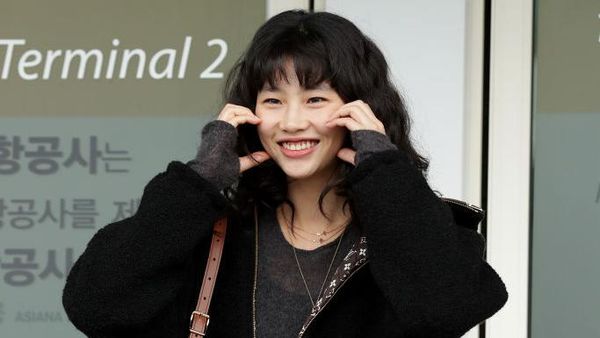 Senyum Gemesin Jung Ho Yeon