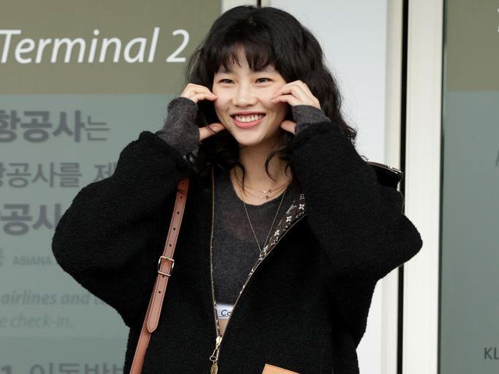Senyum Gemesin Jung Ho Yeon