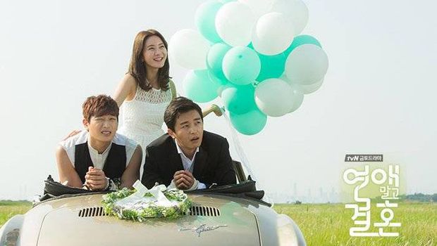 Drama Korea Marriage, Not Dating