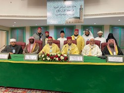 Mantab! Putra Indonesia Sabet Juara 1 MTQ Internasional