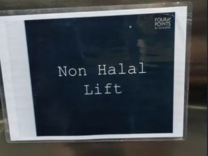 Ada Lift Non Halal di Hotel, Maksudnya Apa Ya?