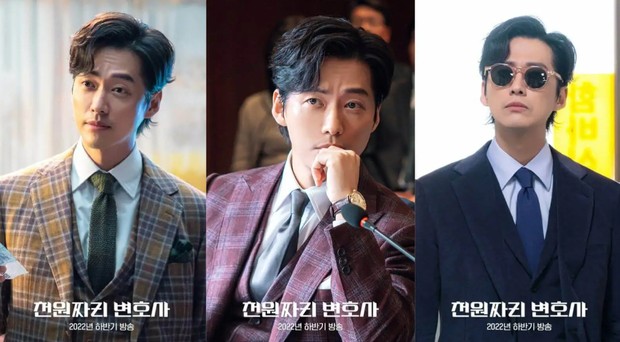 foto: SBS Drama foto: SBS Drama