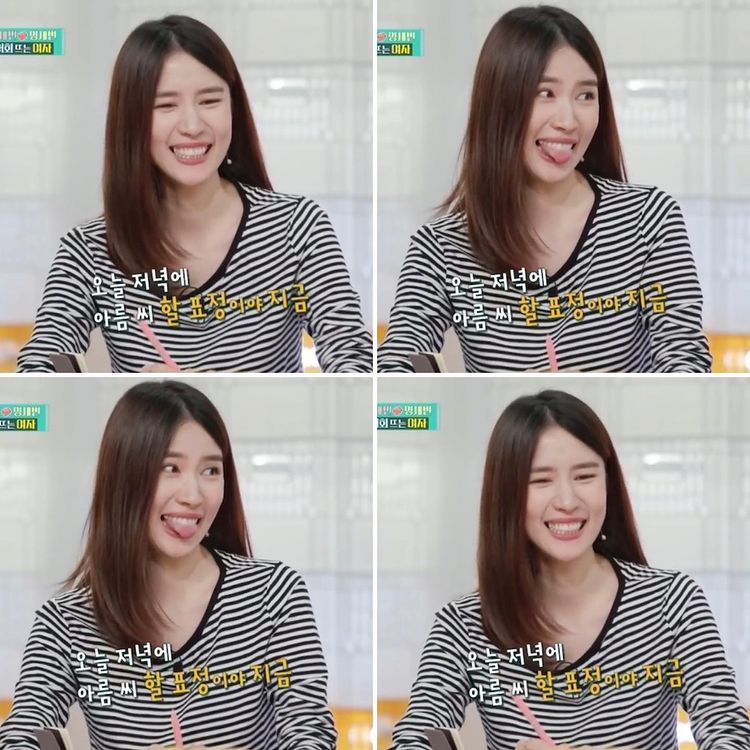 Jin Areum calon istri Namgoong Min