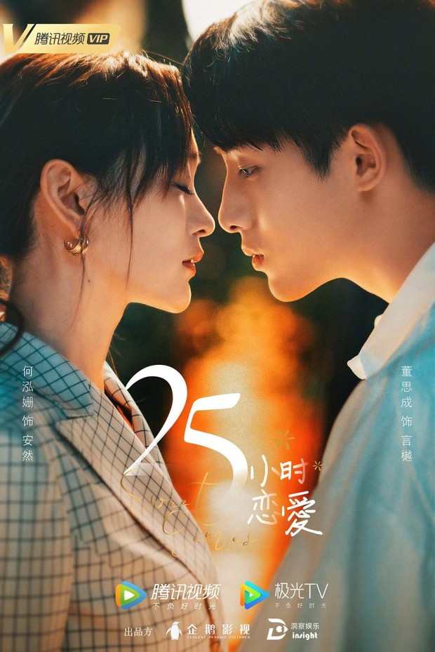 25 Hours of Love (2023)/Foto: mydramalist.com Project drama kedua Winwin.