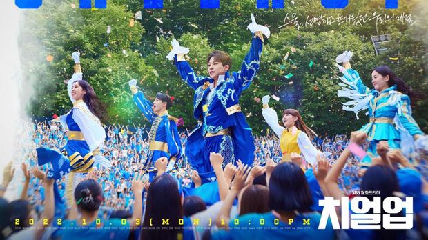 Drama Korea Cheer Up