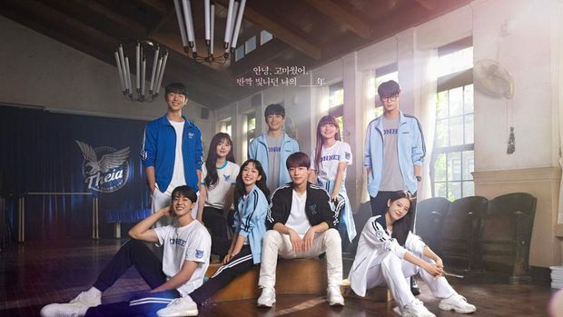 Drama Korea Cheer Up
