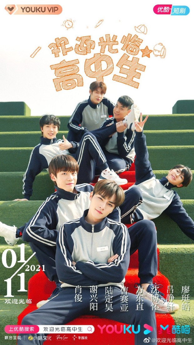 Hello, My Youth (2021)/Foto: mydramalist.com Webdrama debut akting Xiaojun NCT WayV.