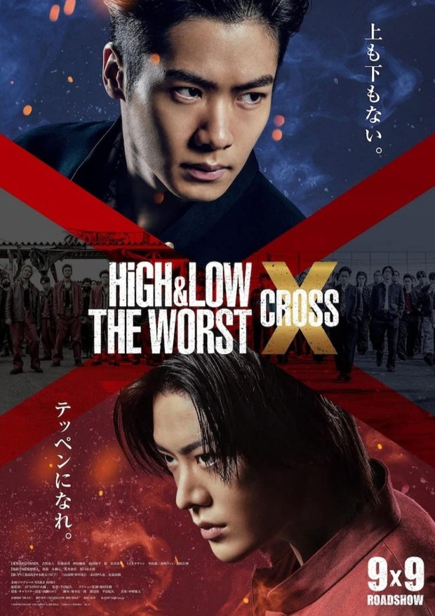 High & Low: The Worst X (2022)/Foto: imdb.com Debut akting Yuta NCT127.