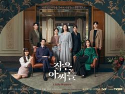 K-Drama Terpopuler 2022: Little Women hingga Weak Hero Class 1