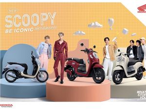 Honda Scoopy Baru Meluncur: Tampang Tak Biasa, Harga Rp 20 Jutaan
