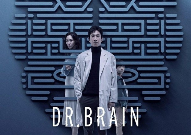 Poster drama Dr. Brain