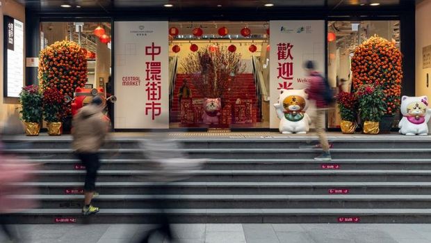 Central Market Hong Kong