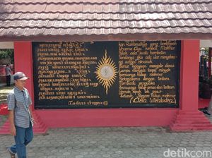 Kekayaan Alam Indramayu Tergambar dalam Manuskrip Kuno Arya Wiralodra Kekayaan Alam Indramayu Tergambar dalam Manuskrip Kuno Arya Wiralodra