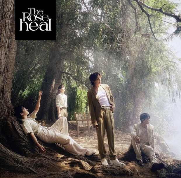Full album dengan title track Sour.