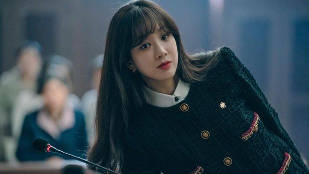 Jung Ryeo Won